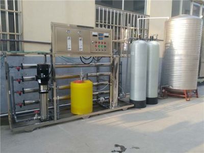 精湛工藝，打造品質(zhì)生活——記前進中的五蓮縣水處理研究所與水處理設備研發(fā)