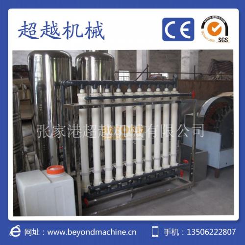 水處理設備研發(fā) 技術突破與產(chǎn)品創(chuàng)新