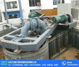 河南淺層氣浮機(jī)質(zhì)量卓越，方盛天然環(huán)?？萍家I(lǐng)水處理設(shè)備研發(fā)新高度